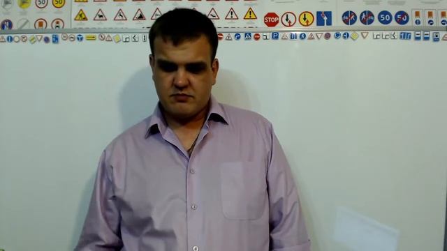 Тема 9. Скорость движения смотреть онлайн
