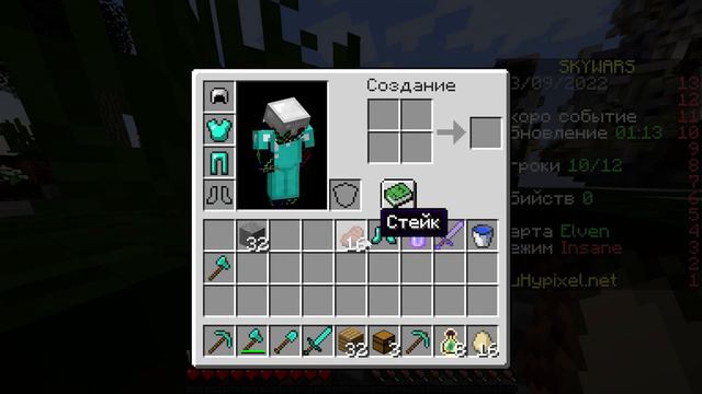 Обзор и Распаковка микрофона HyperX SoloCast + тест. смотреть онлайн