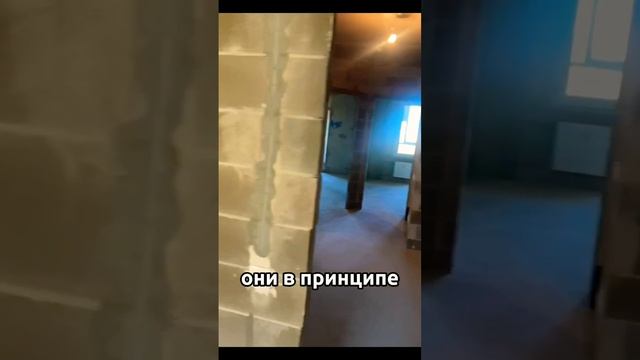 Приемка квартиры в новостройке. Зачем нужна? смотреть онлайн