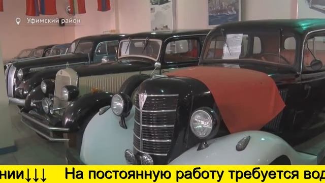Требуется водитель - Пермь, работа на авито смотреть онлайн