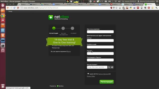 LastPass - лучший менеджер паролей