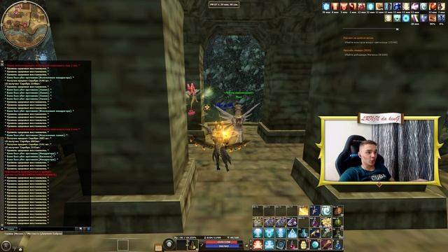 ? R2 Online ? ЖИЗНЬ ПОСЛЕ ПВ ? ФАРМ КАЧ ПОСЛЕ 80 ЛВЛА! ? #6 СУПЕРТУХЛОСТРИМ смотреть онлайн