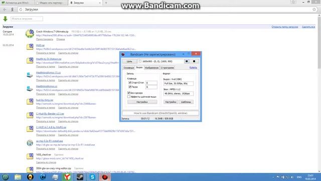 Активация Windows 7 максимальная. смотреть онлайн