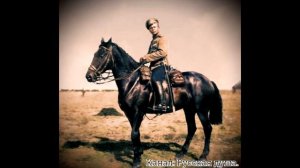 Казачья песня "Шёл казак на побывку домой"