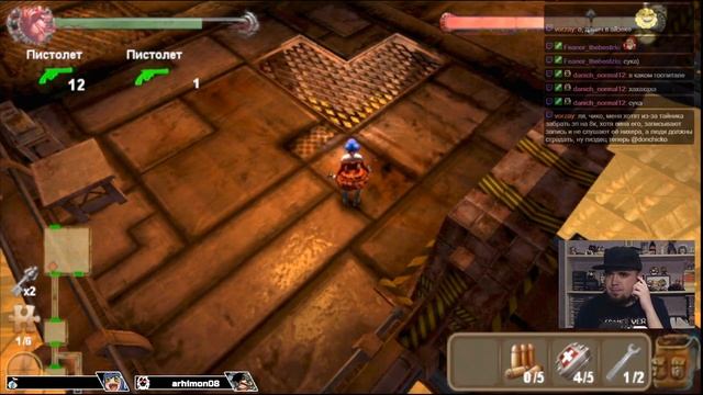 SILENT HILL: BOOK OF MEMORIES ► PS VITA ► ПРОХОЖДЕНИЕ ► ЧАСТЬ 2 смотреть онлайн