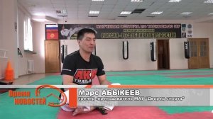 29.03.19 Призеры по тхэквондо.