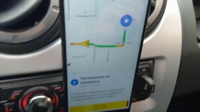 Работа в такси Томск. 12 ноября 2021 смотреть онлайн