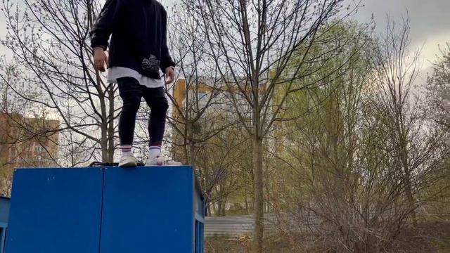 Двойное Сальто с Места на УЛИЦЕ!Нереальная Тренировка.Пробуем первый раз в жизни. смотреть онлайн