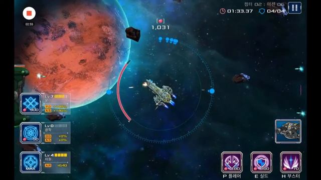 Battleship Lone Wolf 플레이 영상 смотреть онлайн