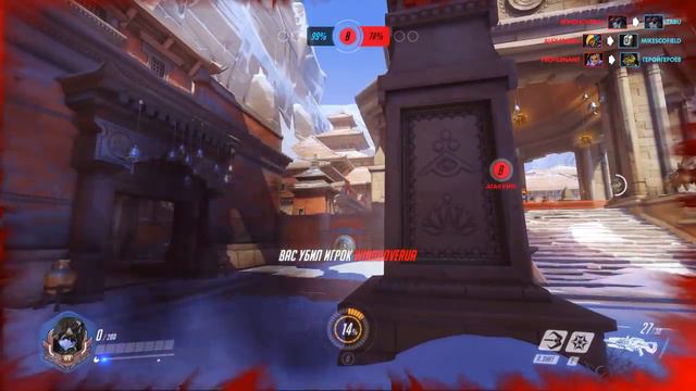 Overwatch | Маккри и другие смотреть онлайн