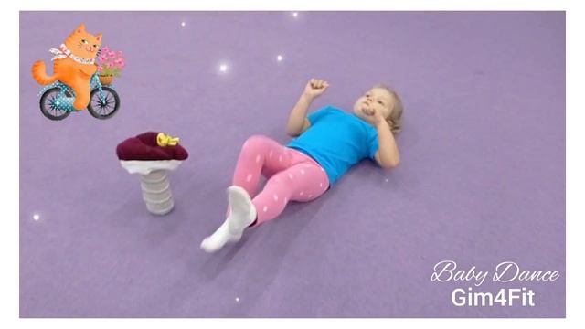 BABY DANCE ~ GYM4FIT ~ ХАРЬКОВ-АЛЕКСЕЕВКА ~Набор в группы дети 3-5 лет #Baby_dance #Kharkov #Gym4Fi смотреть онлайн