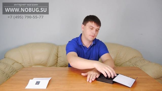 Комплектация антижучка 