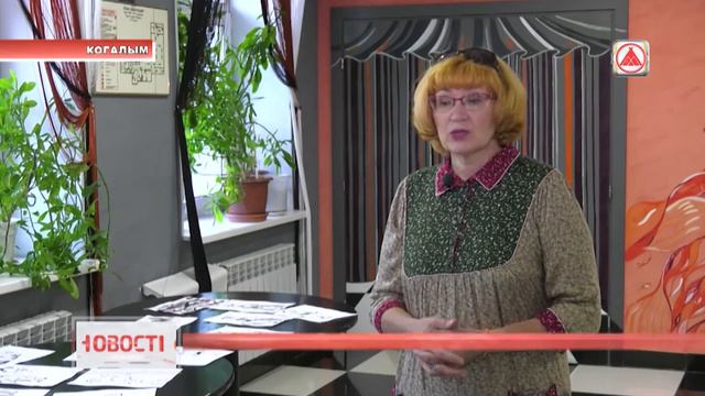 Пьеса в Цюрихе смотреть онлайн