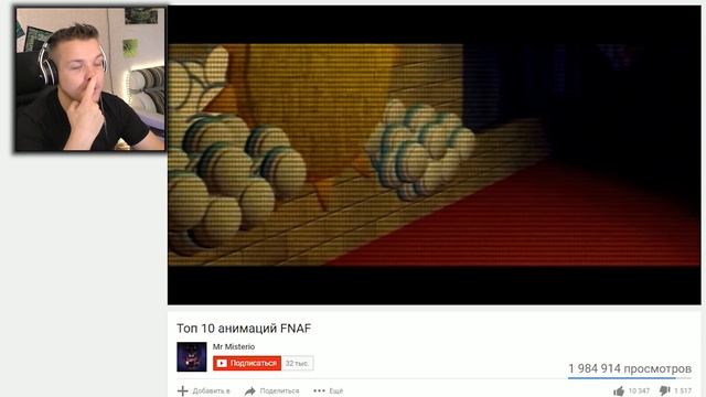 СЕКРЕТ ЧИКИ | FNAF ТЕСТ НА ПСИХИКУ | FNAF CHALLENGE | ФНАФ смотреть онлайн