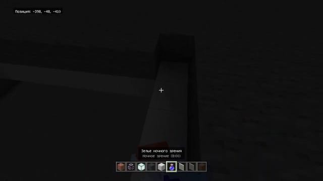строительство (тц планета ) в minecraft 13ч смотреть онлайн