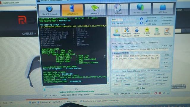 Rextor Nokia 700 F-bus cable - TESTED OK - ATF смотреть онлайн