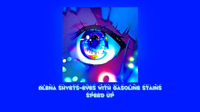 [💓Alena Shvets-глаза с разводами бензина💓] смотреть онлайн