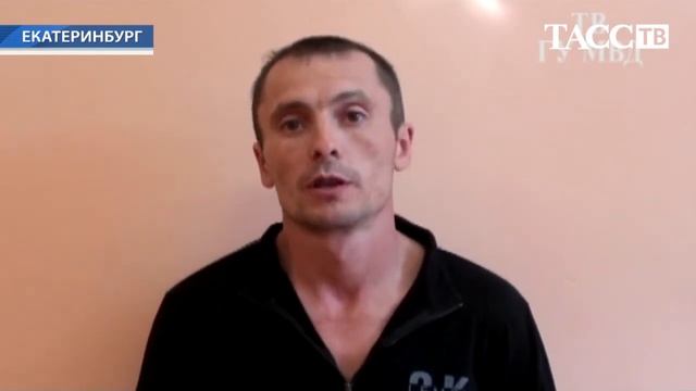 В Екатеринбурге полиция задержала поджигателя легковых автомобилей смотреть онлайн