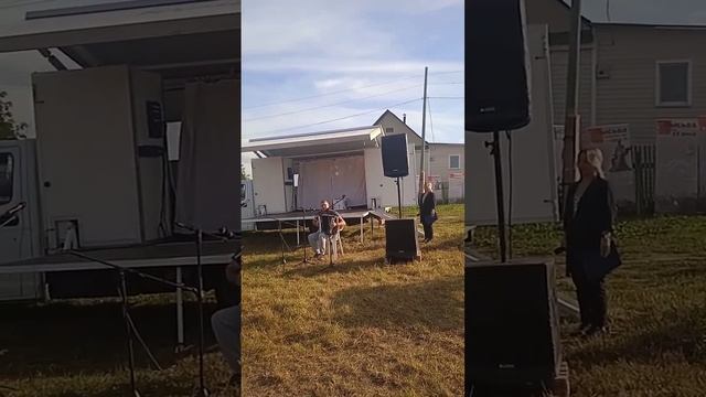 16 сентября 2023 г. смотреть онлайн