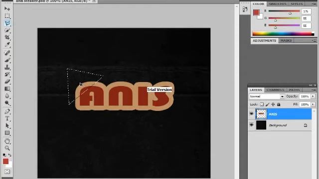 photoshop cs 5 steaker projet by anis.mp4 смотреть онлайн