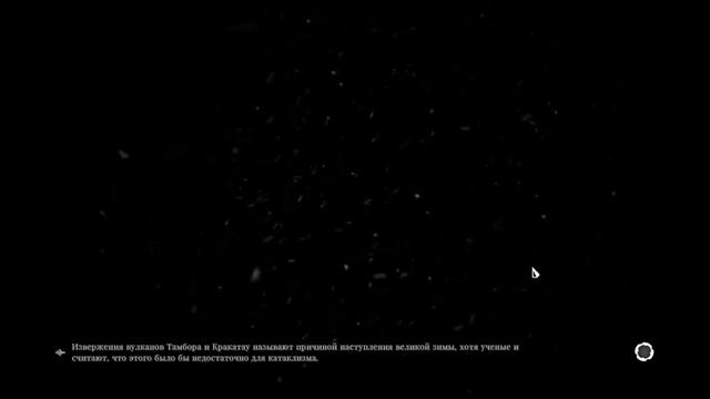 Frostpunk смотреть онлайн