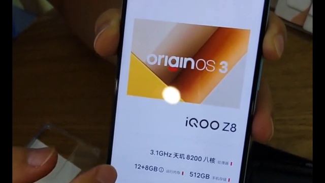 IQOO Z8 5G Unboxing! смотреть онлайн