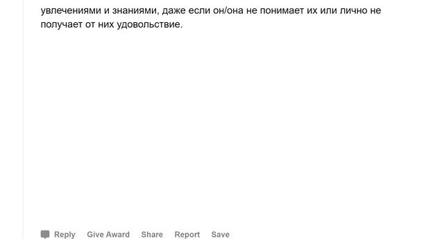 Как узнать, что в вас кто-то влюблен? смотреть онлайн