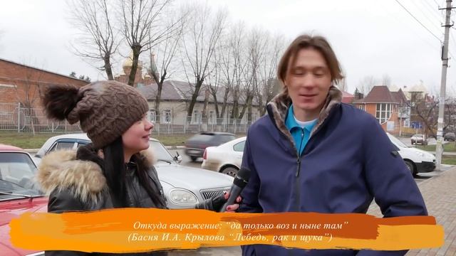 Кореновск. Рубрика "ПростВопрос". Выпуск 3 смотреть онлайн