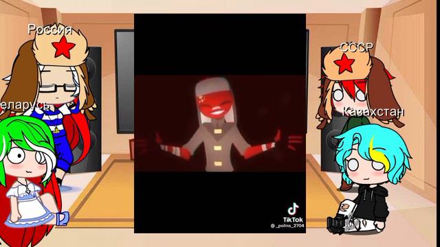 реакция стран на Россию