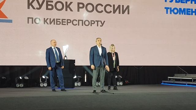 Гранд-финал Кубка России по киберспорту 2018 (15.12.18)