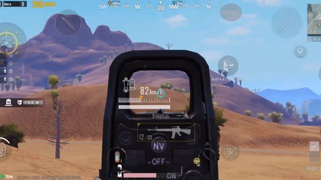 А когда не мог ? | RUKH ESPORTS | PUBG MOBILE HIGHLIGHTS | IPHONE 14 pro max смотреть онлайн
