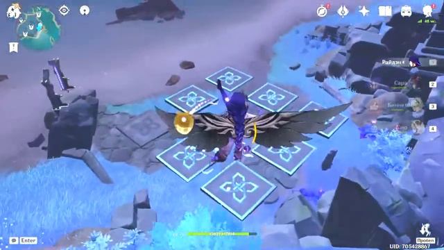 Загадка Сэйрая "Отличия будут освещены одинаково" №2: Деревня Косэки || Genshin Impact смотреть онлайн