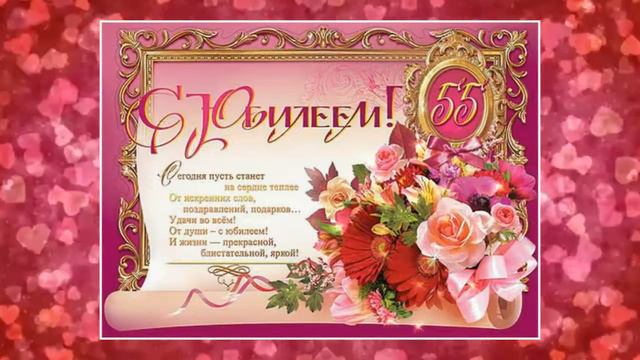 С Днем Рождения! (Поможем создать аналогичное. Недорого) смотреть онлайн