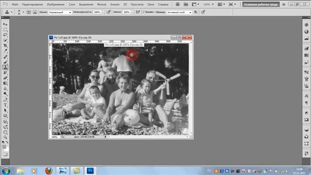 Инструменты ретуши и восстановления фотографий в графическом редакторе Photoshop смотреть онлайн