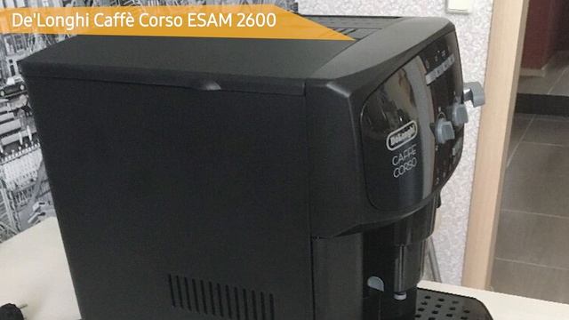 ТОП—7. ☕Лучшие кофемашины с капучинатором. Рейтинг на Декабрь 2021 года! смотреть онлайн