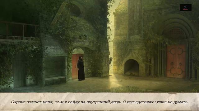 СЕКРЕТНЫЕ МАТЕРИАЛЫ 2 PURITAS CORDIS # 15 ВИДЕО ПРОХОЖДЕНИЕ ОТ АЛЕКСАНДРА ИГРОФФ смотреть онлайн