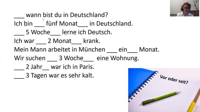 Немецкий язык. Предлоги vor, seit. Präpositionen vor, seit. смотреть онлайн
