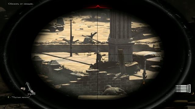 Sniper EliteV2 прохождение от Griffonus. Серия 1 "Убрать Очкарика" смотреть онлайн