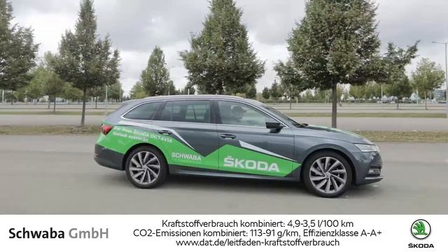 Der neue ŠKODA OCTAVIA смотреть онлайн