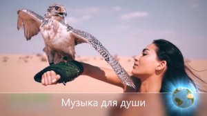 Elsen_Pro_Di_Mochkila_Arabic_Remix