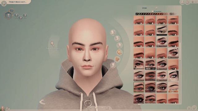 The Sims 4 | CAS | SOOBIN из TXT | симс 4 кас Субин TOMORROW X TOGETHER