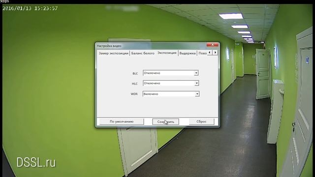4 Мп купольная камера с вариофокальным объективом ActiveCam AC- D3143VIR2 смотреть онлайн