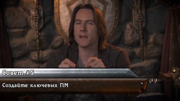 ВАНШОТЫ ДнД | GM Tips на русском языке | DnD