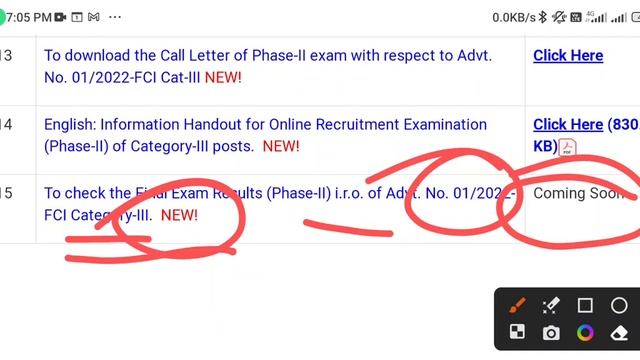 FCI AG-III MAINS FINAL RESULT WILL BE OUT SHORTLY|OFFICIALLY DECLARED BY FCI #Fci# #fci смотреть онлайн
