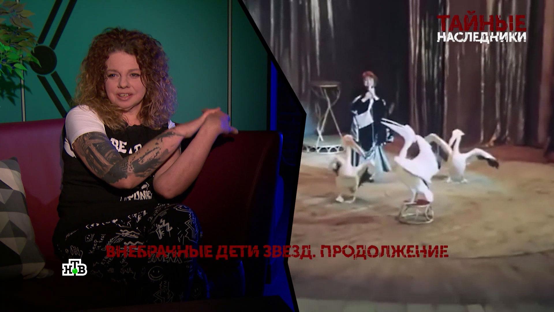 Тайные наследники. 4серия | Основано на реальных событиях: