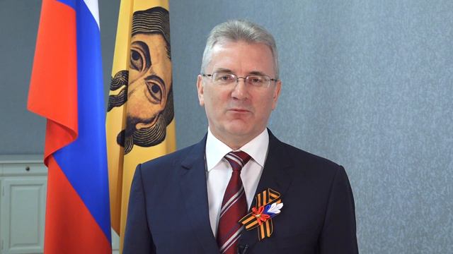 Поздравление Губернатора Ивана Белозерцева с Днем Победы смотреть онлайн