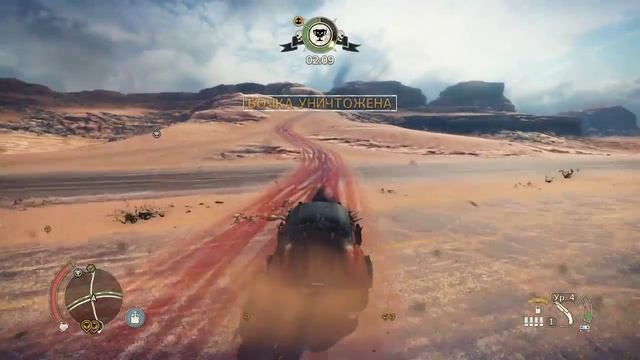 Mad Max #136 Смертельная гонка 