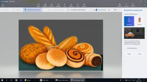 Как вырезать объект из фото в программе Paint3D