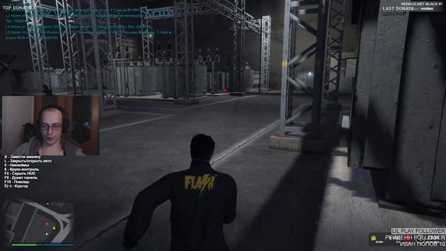 Рождаемся заново GTA-RP. смотреть онлайн