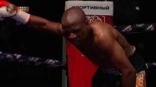 Евгений Долголевец vs Коос Сибия смотреть онлайн